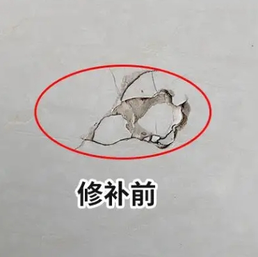 沁水瓷砖空鼓维修公司分享瓷砖防水涂料过厚或表面过于光滑，可能会产生的问题。