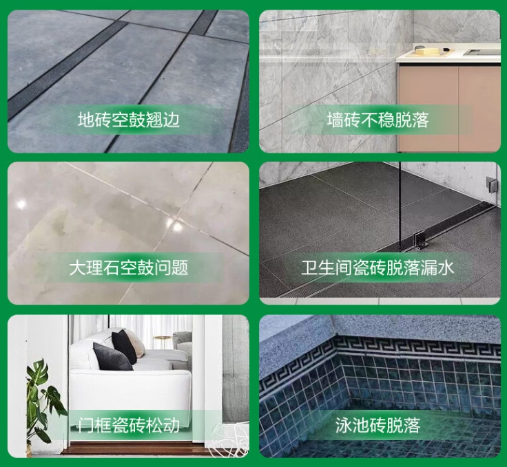 沁水瓷砖空鼓维修公司分享下旧房翻新时，原瓷砖基层处理不到位可能会导致的问题